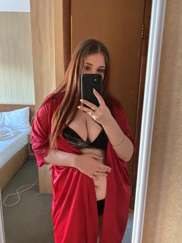 Камила